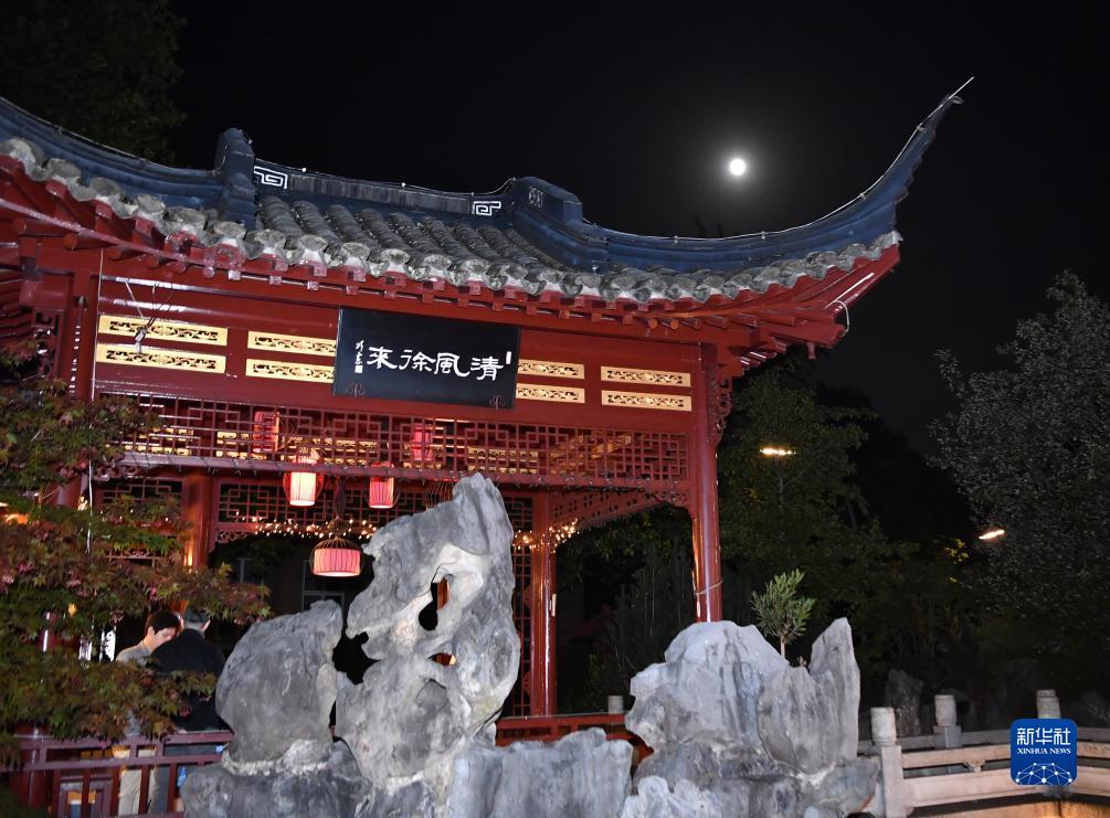 必威登录平台